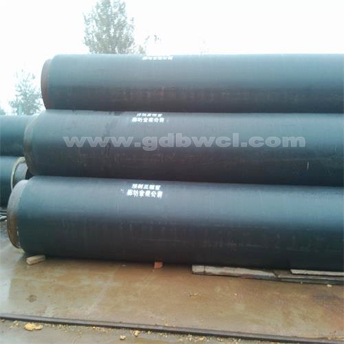 С�����й��ȹܵ��ֳ�ʩ��